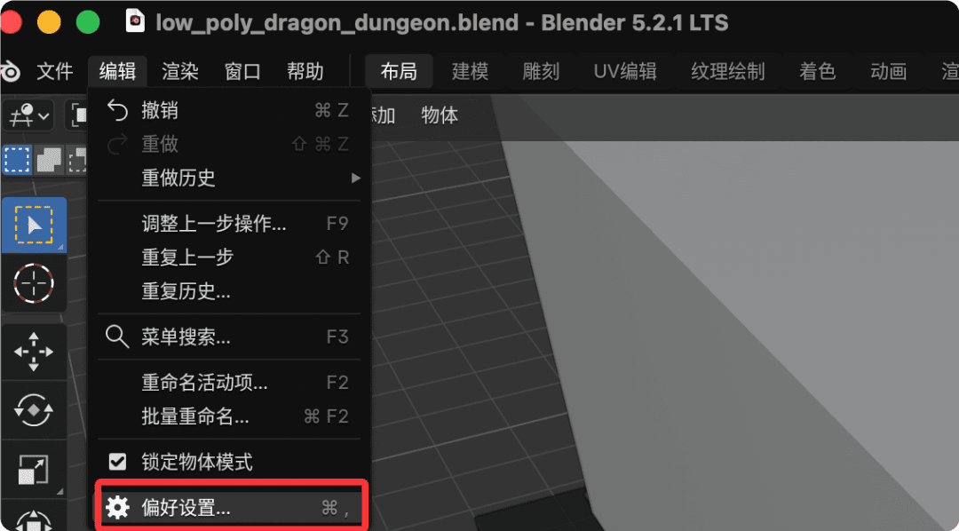 runoob-20260909-06.png