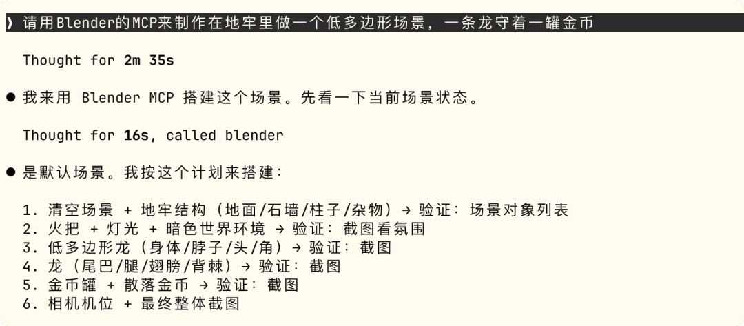 runoob-20260909-10.png