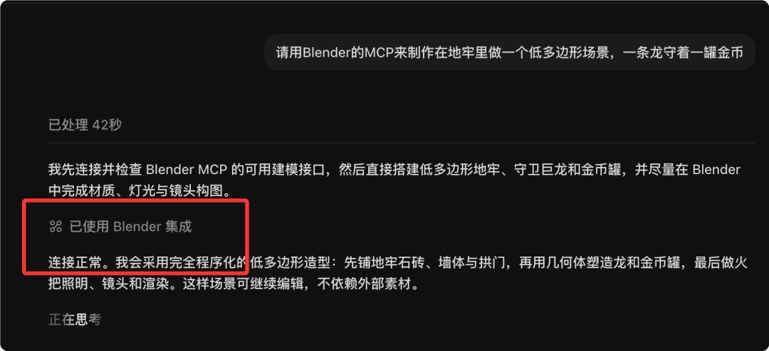 runoob-20260909-11.png