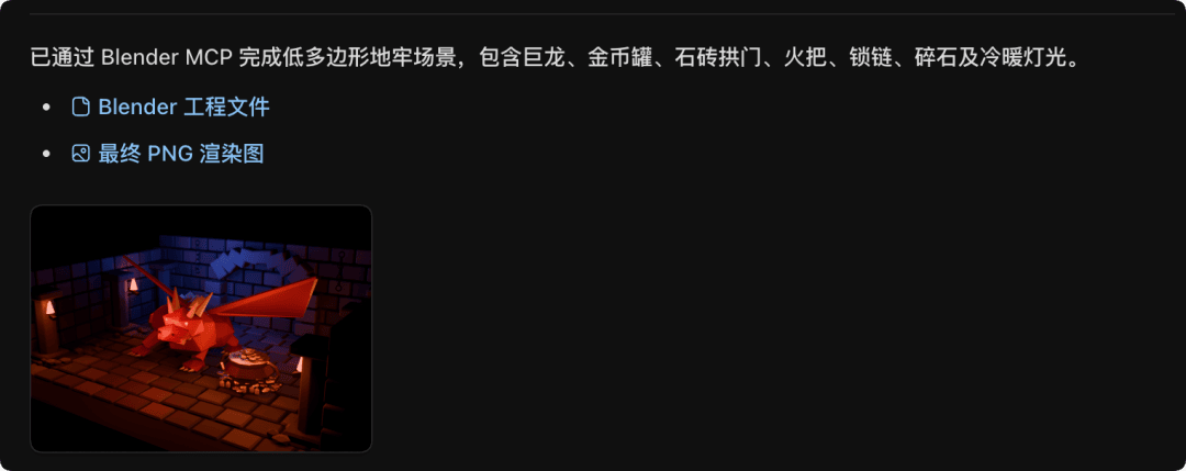 runoob-20260909-12.png