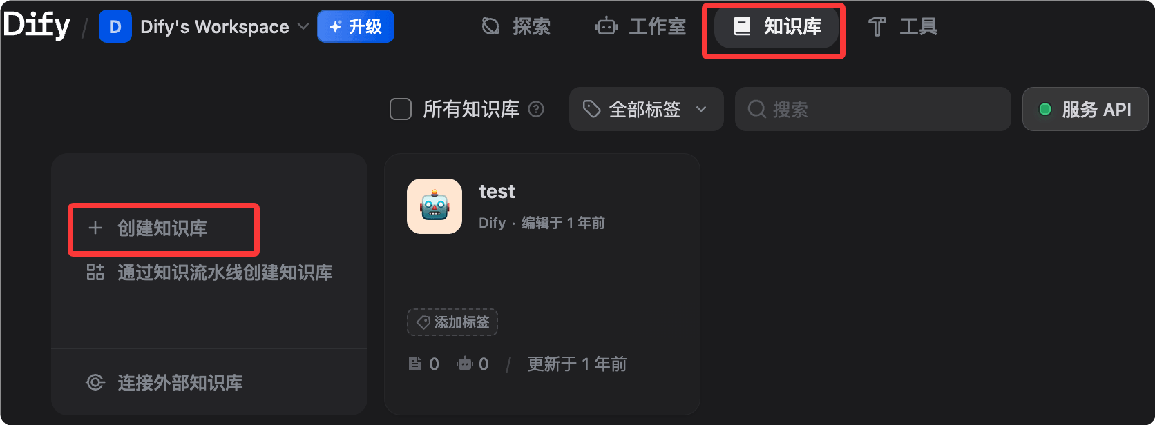 runoob1782716243741.png
