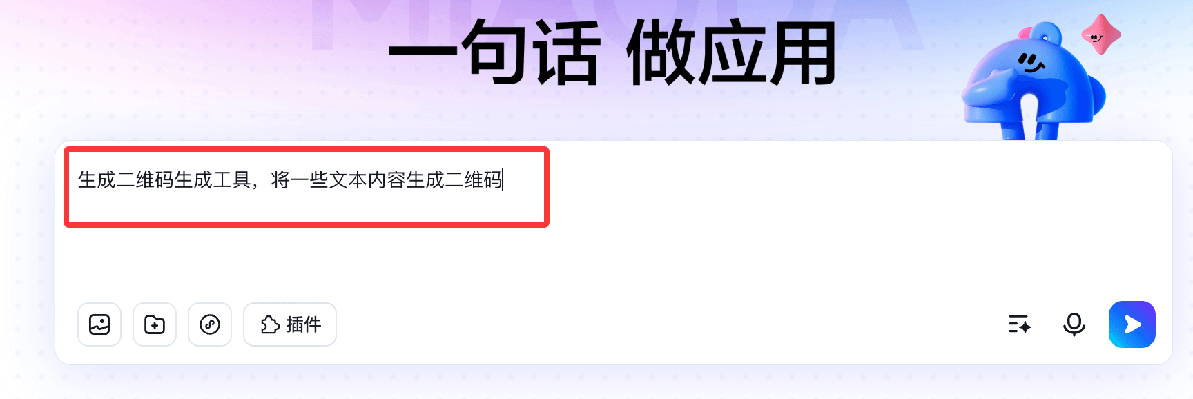 3cbb89ab-9035-49cf-9d37-10d699f56608.png