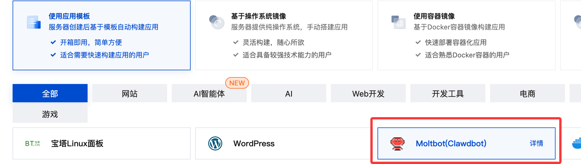 985526b6-d54a-4ed2-8111-0a19bc921963.png