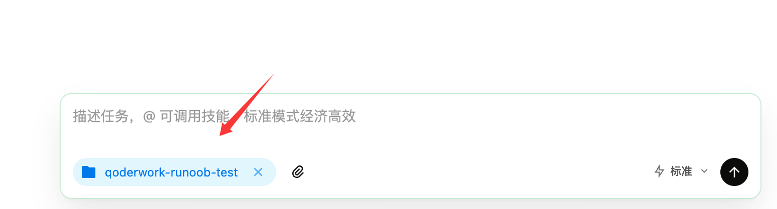 641ceef3-f228-43c0-8ac6-3bf7dde6ed97.png