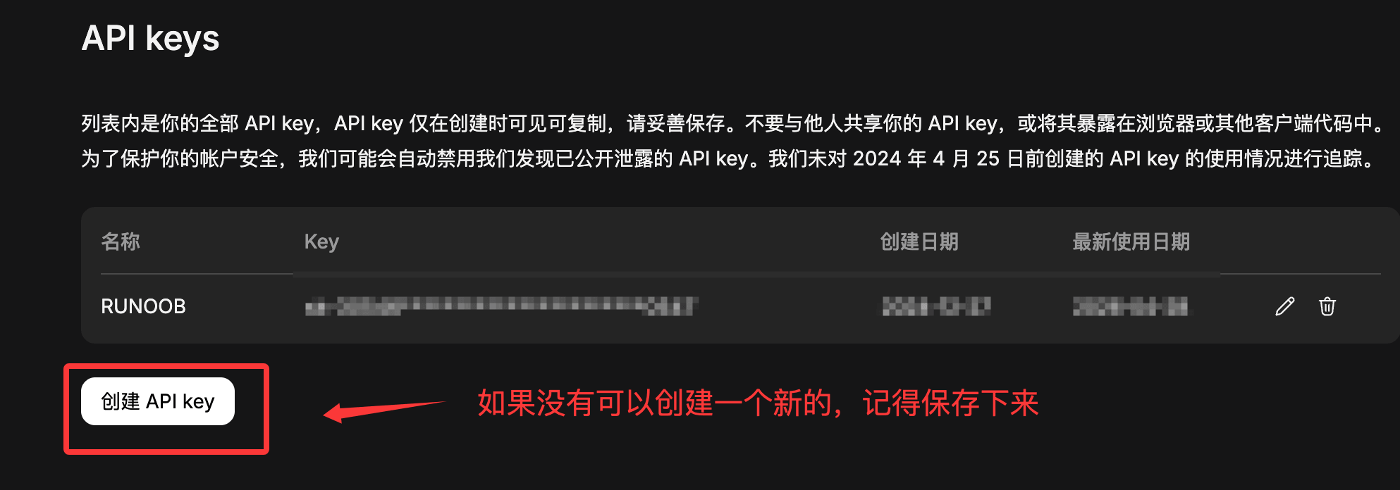 90d728d5-cf23-47cc-ac66-cc9b5c3785a5.png