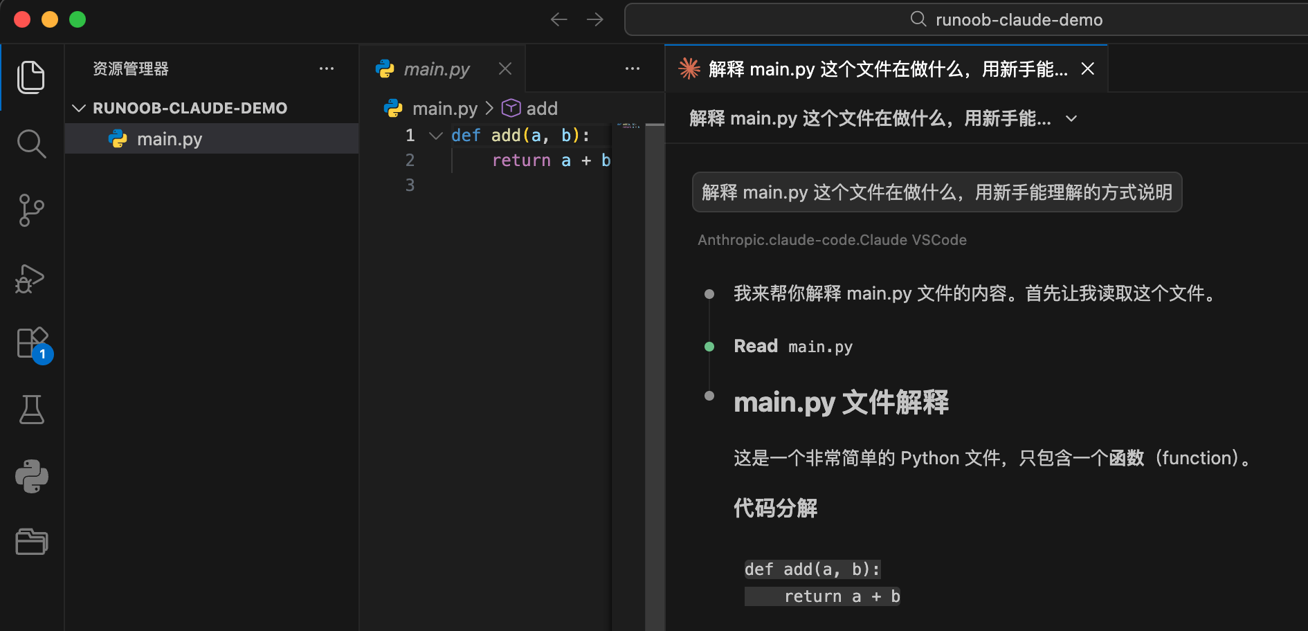 22ba1d61-4b00-4d5c-ac99-d0831a6f6eeb.png
