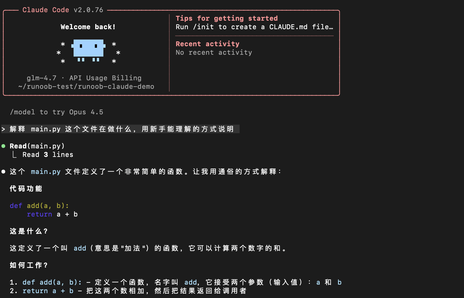 c0eea48b-3529-4d57-ab32-7a8fa40161b9.png