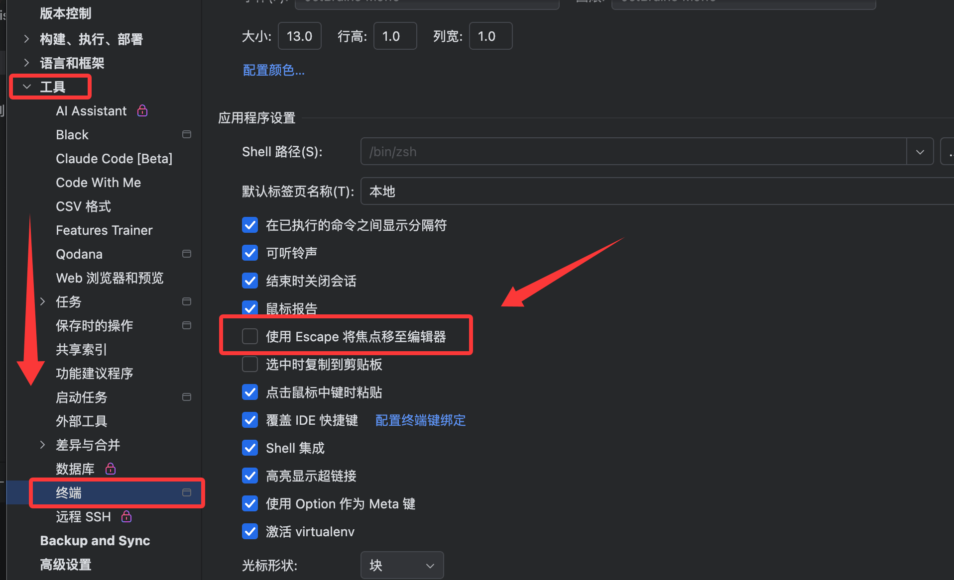 d224ff18-b29f-46b8-9c7c-2fbae9c43700.png