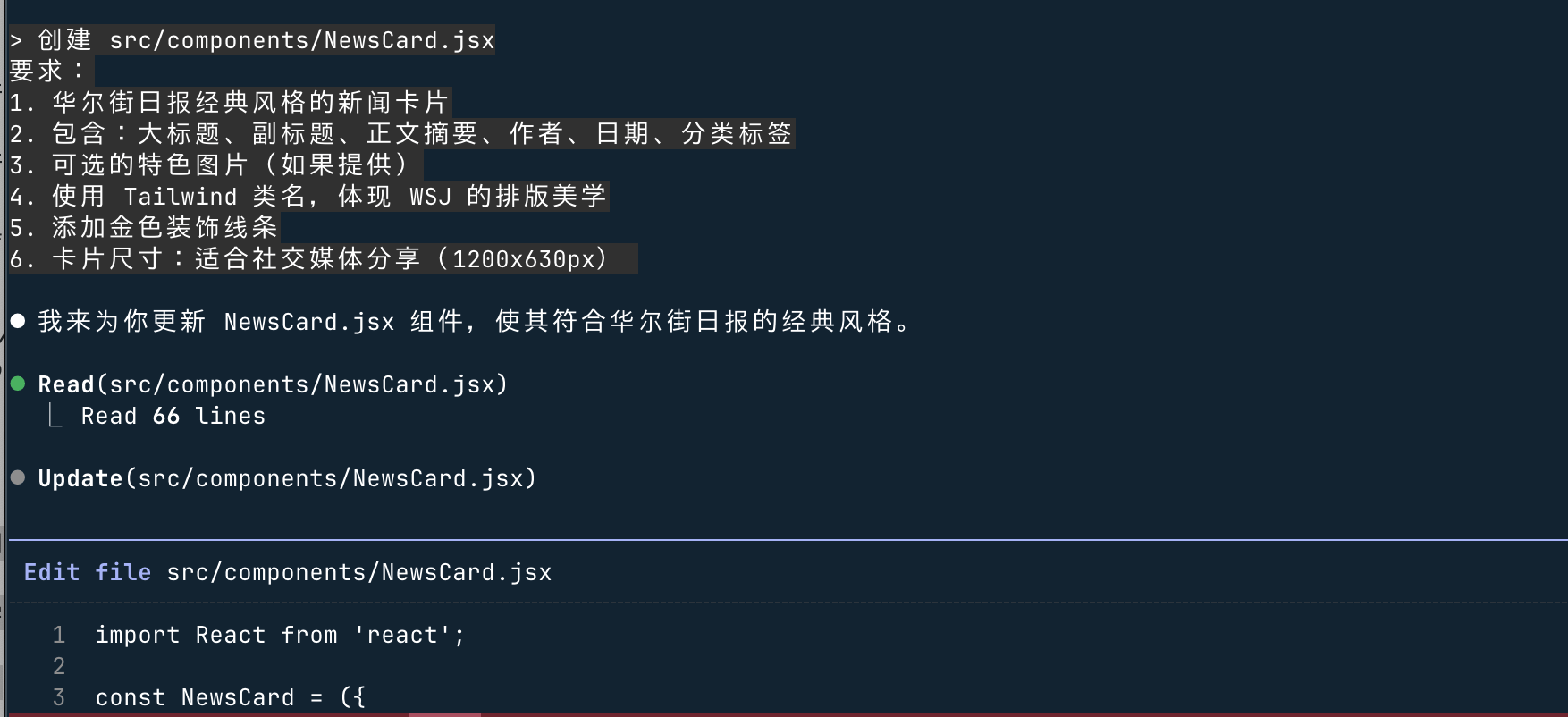 294cb0f9-641d-4e2f-b846-06b9fd326b76.png