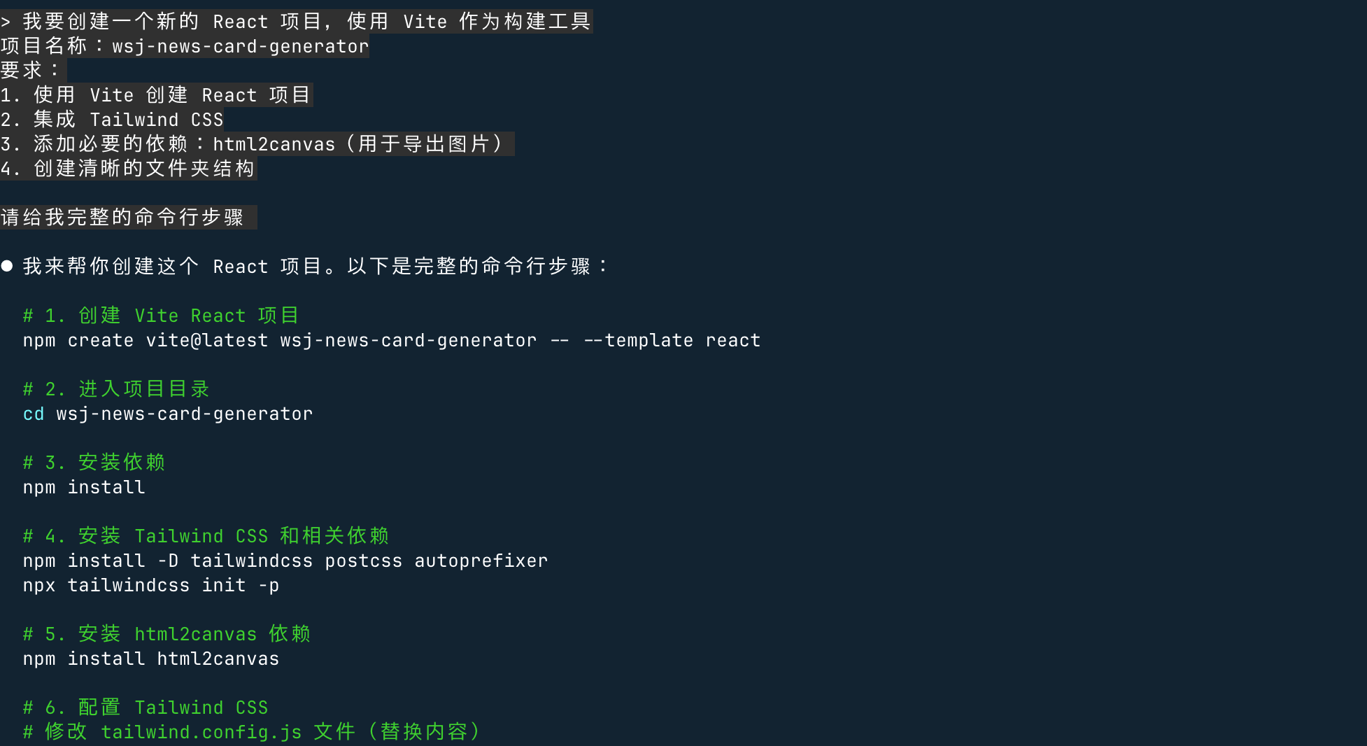 4d1b3ddb-23ff-49cb-b409-46689691e309.png