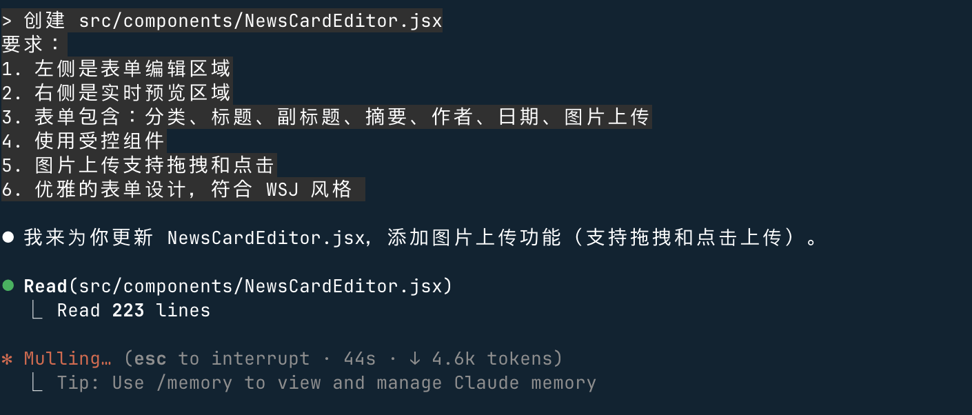 69df7389-a58c-46bc-bebc-b289f130d535.png