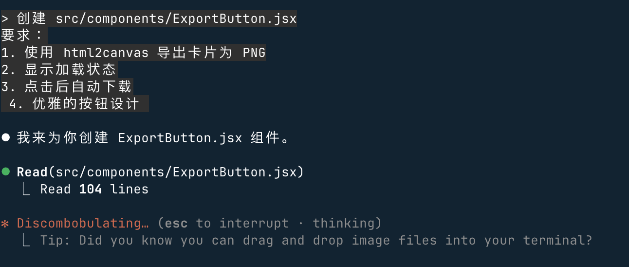 75c65c6d-6ea5-4b47-a8a6-0f8e88edf307.png