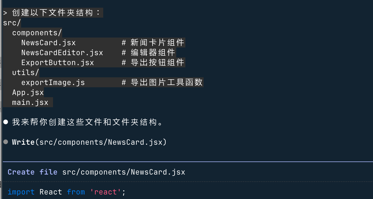 a9c51dee-f0d9-4260-8ffa-a502e49b1c03.png