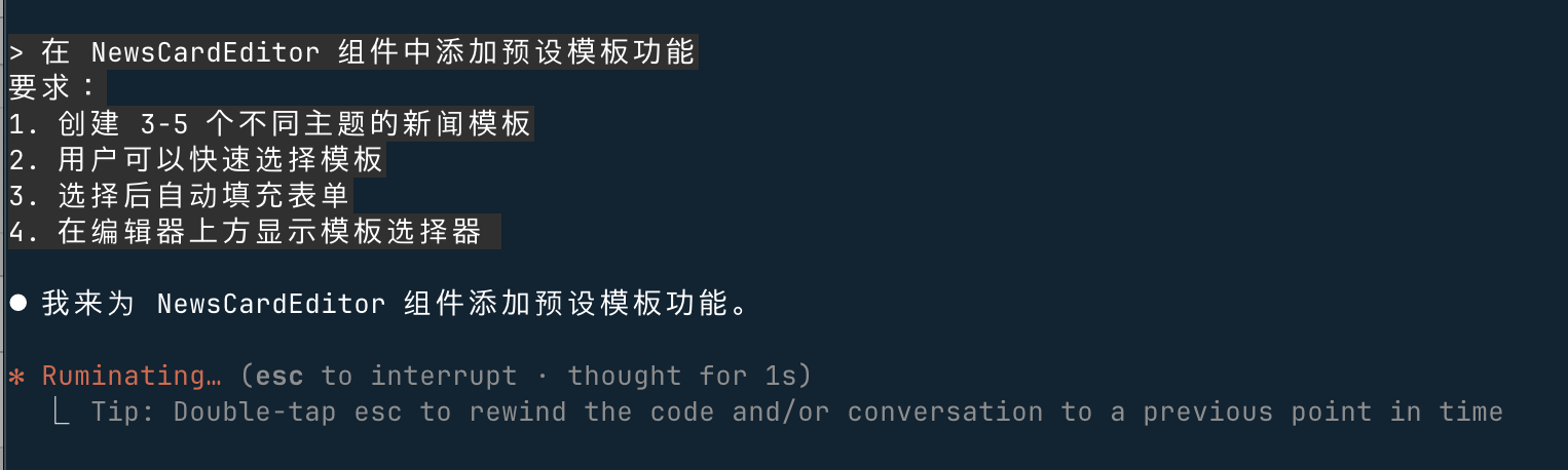 b03faf41-f6c8-4422-91dd-07b7b51648be.png