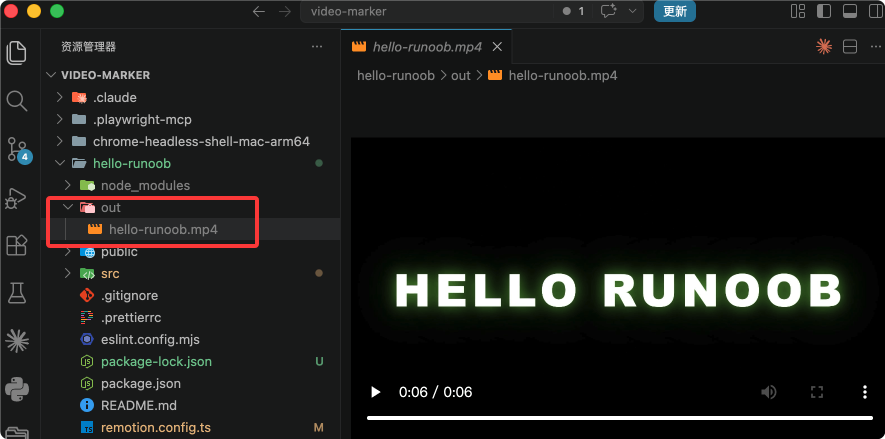 runoob1778854660714.png