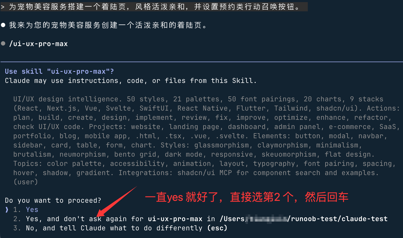 6832cf20-057a-40d9-8693-06f205d1777e.png