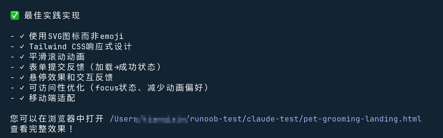 89a8159c-41bb-454a-b63e-0c743ee5d23d.png