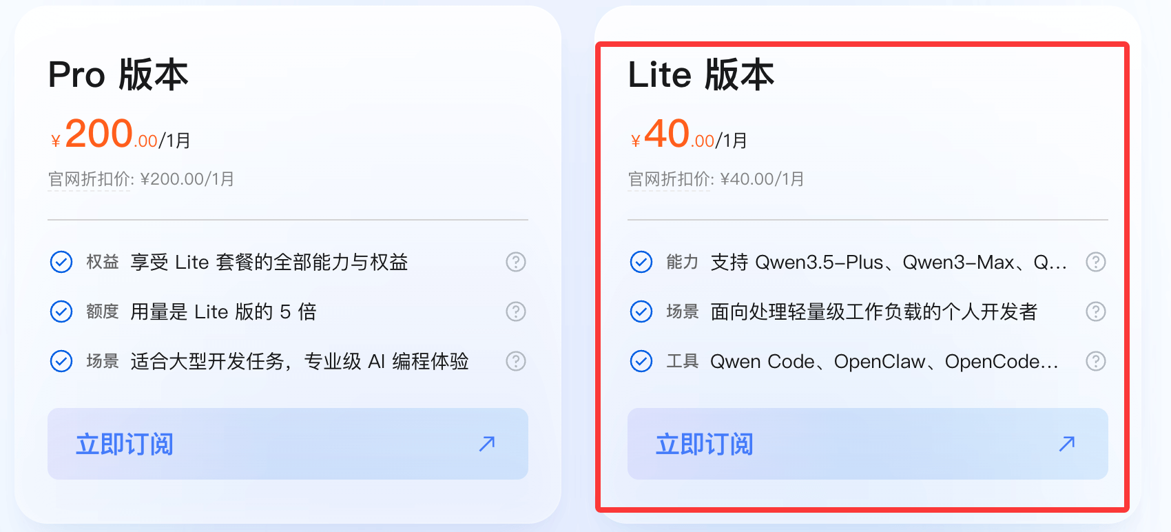 55f28438-580a-45a3-b1c0-d621d8d674fd.png