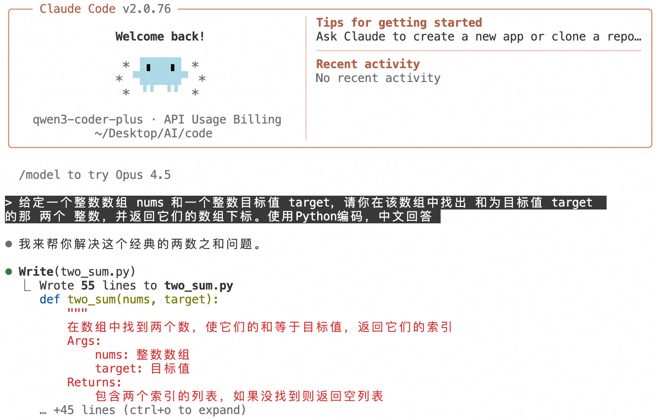 p1040230.png