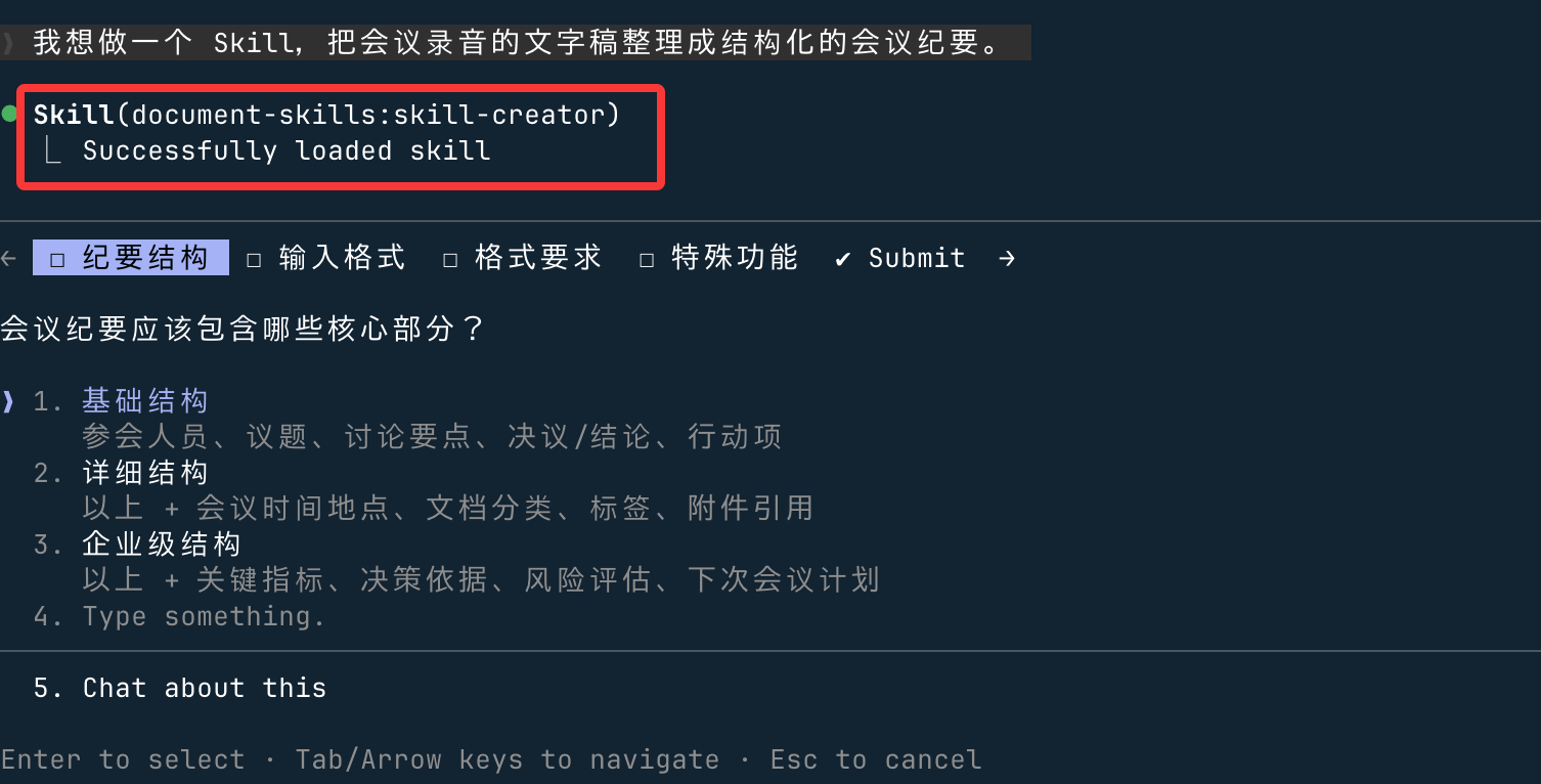 328e2713-f38c-4079-a832-555b7a19e9f0.png