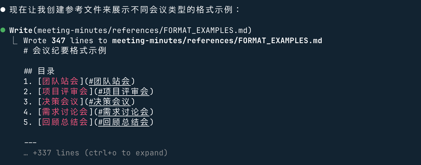 6eddc6e5-d124-43ae-9fd6-3e81b2b0aa48.png