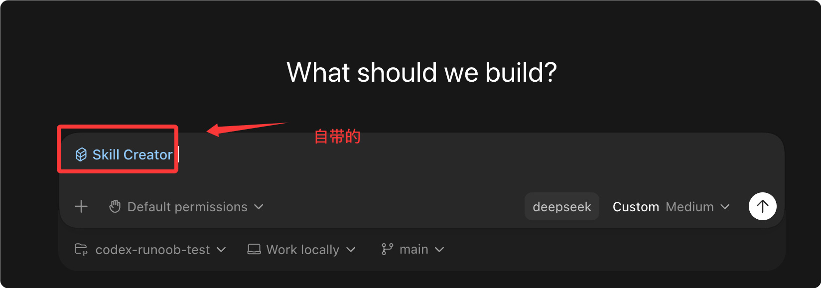 runoob1780802883227.png