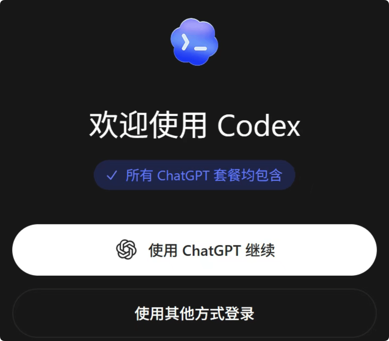 runoob1778466388439.png