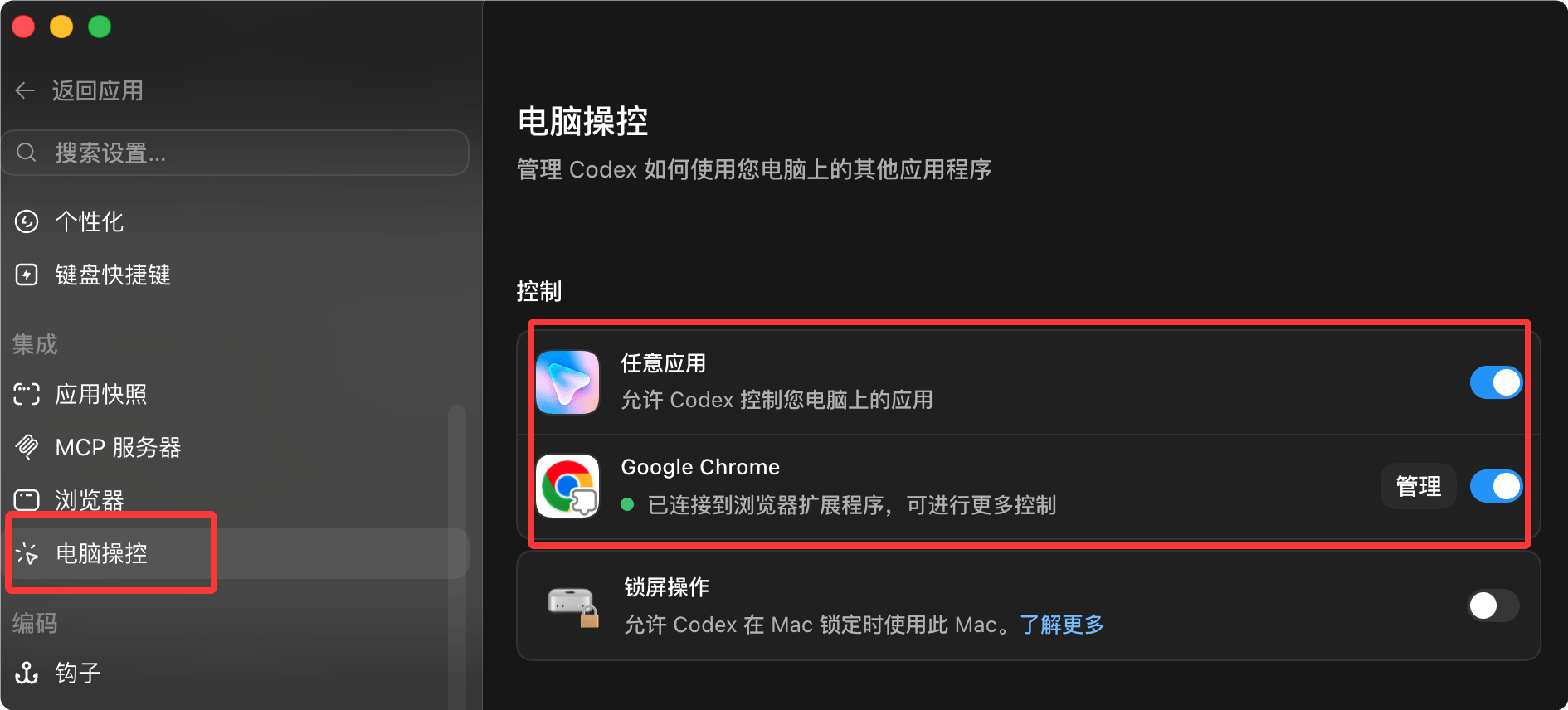 cs1781008475673.png