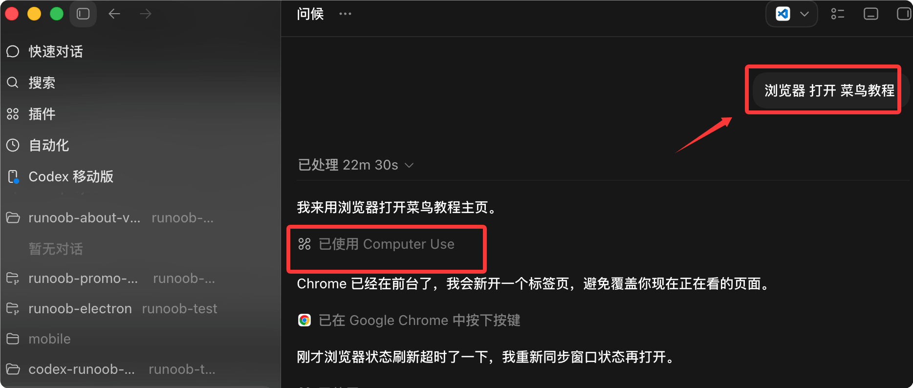 cs1781008617639.png