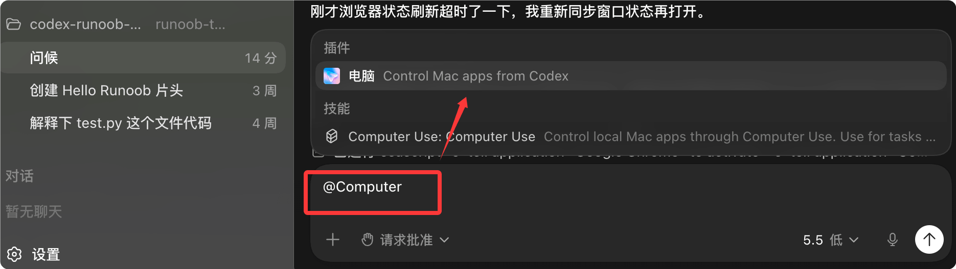 cs1781008777336.png