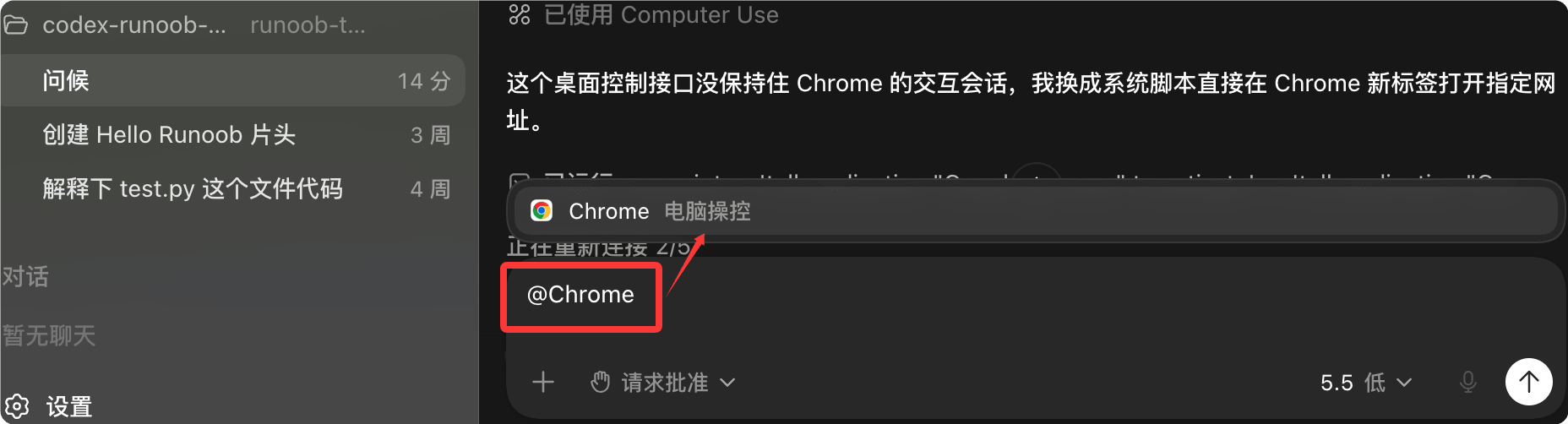 cs1781008810452.png