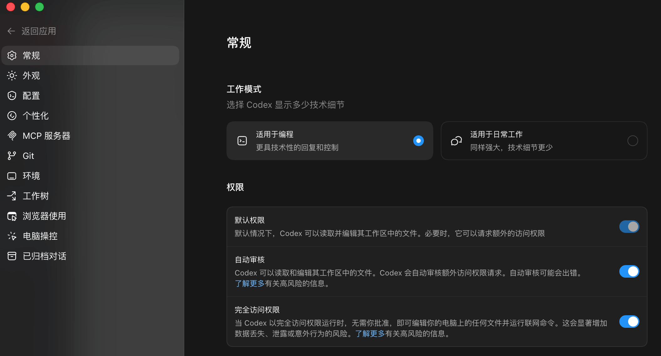 85646851-d06d-48d2-838f-f6fa9c3000a7.png