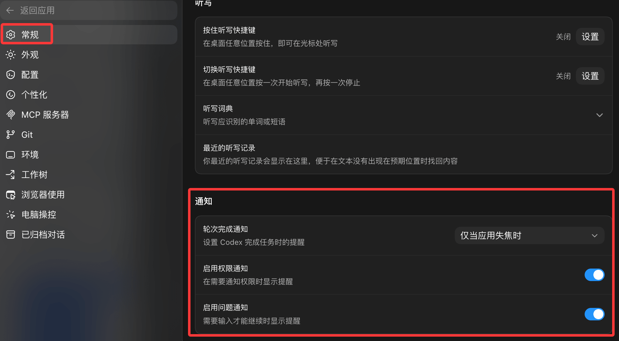 8fa52738-fae3-4f52-b104-d189ae183812.png
