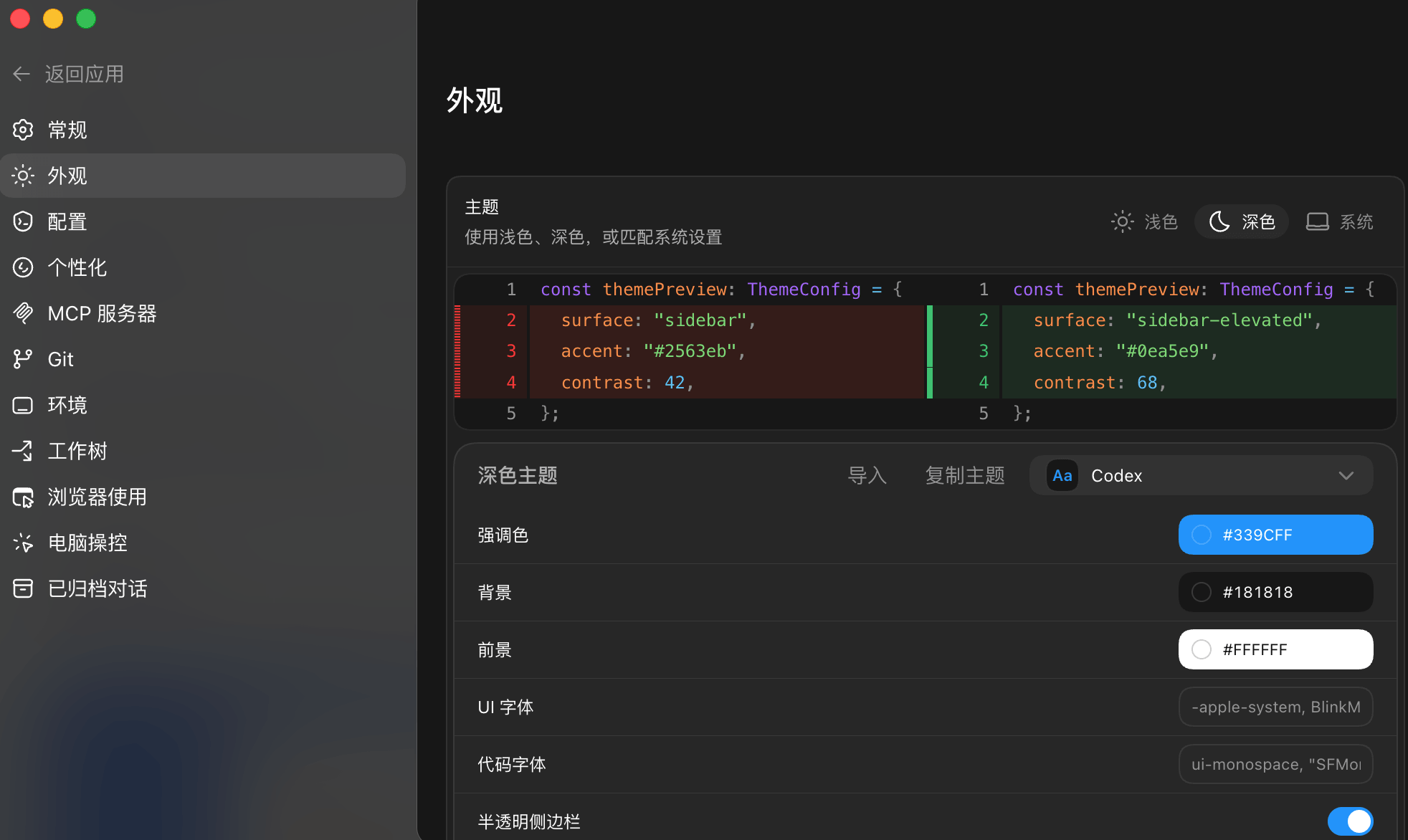 d5ad7055-f518-412e-86b3-cf3060d98624.png