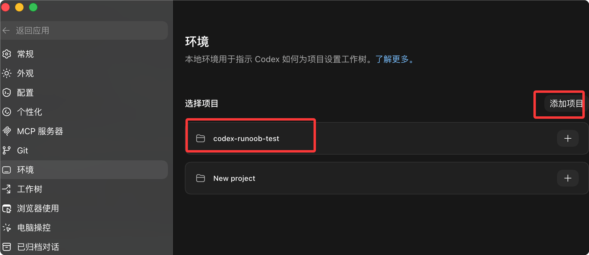 env1778053603004.png