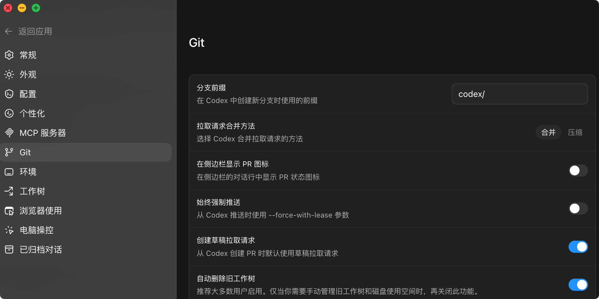 git1778053491143.png