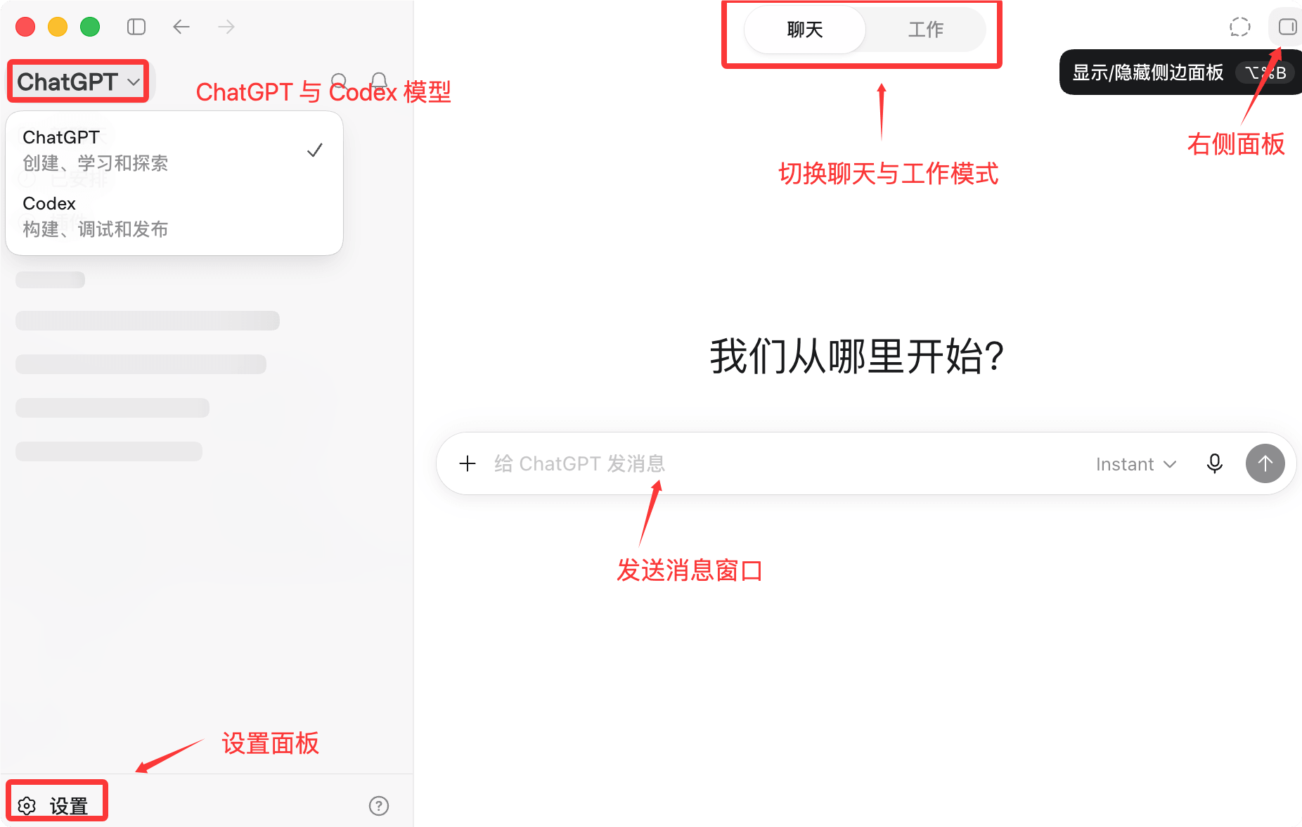 runoob1788484313936.png