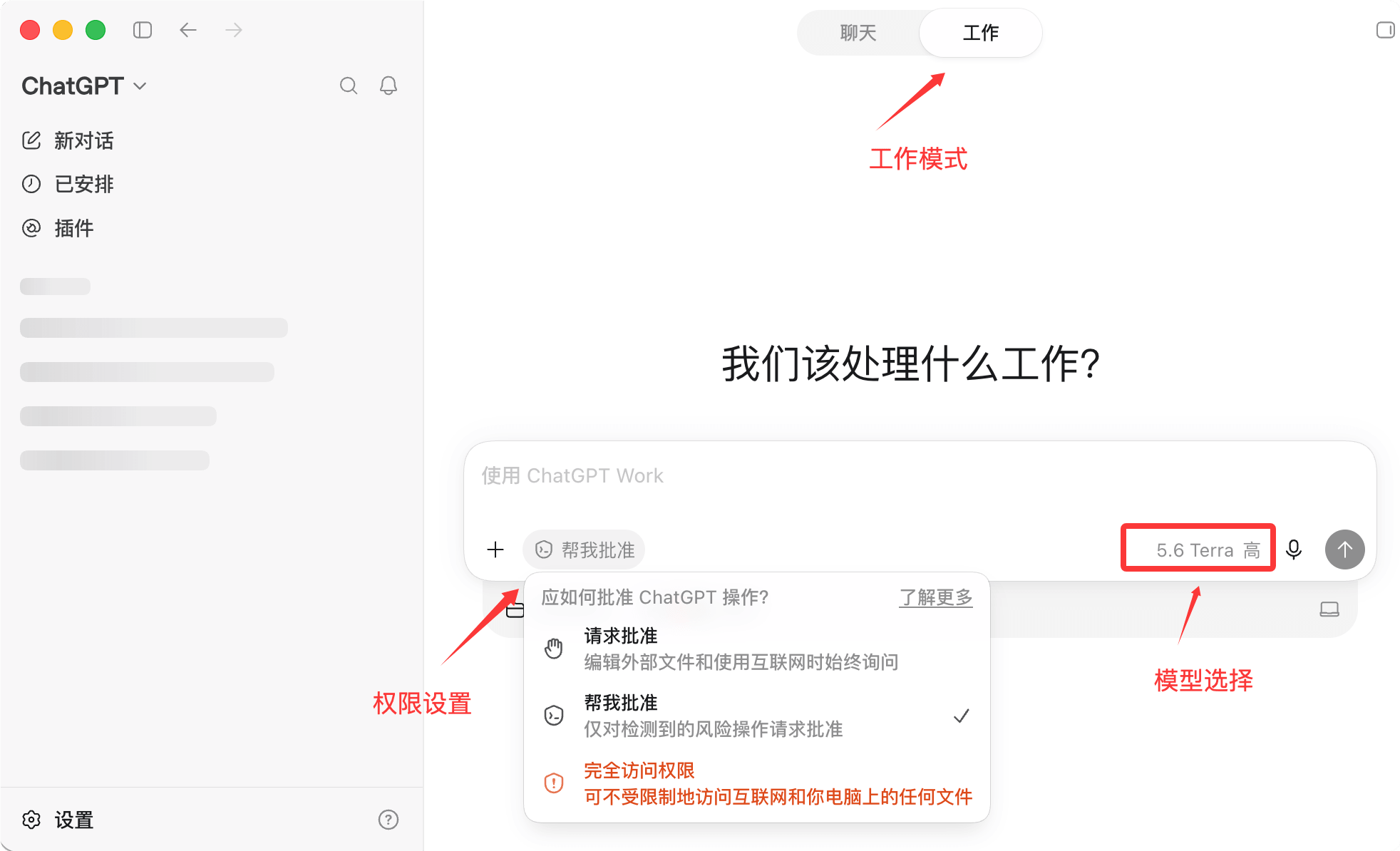 runoob1788484466124.png