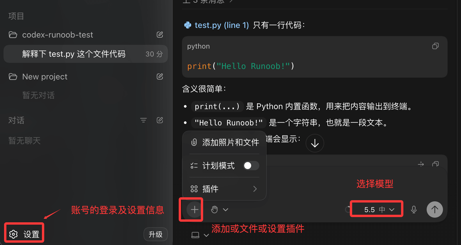 067e21e7-b7f4-48de-b59f-93d2697fcfb2.png