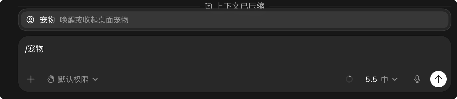 runoob1778498123092.png