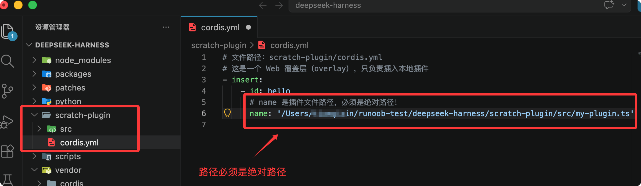 runoob1786710667242.png