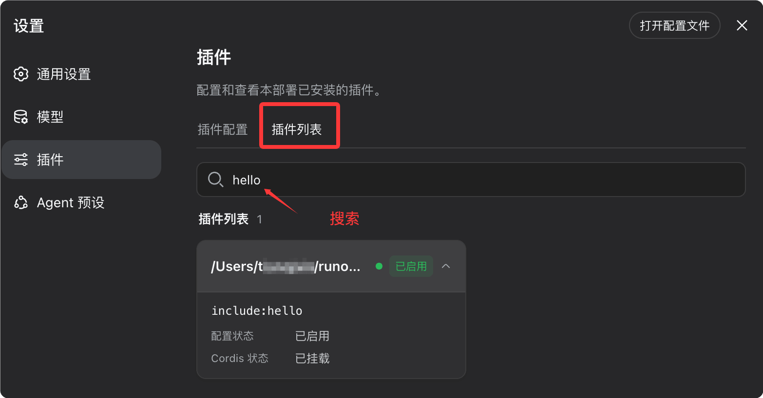 runoob178671091647.png
