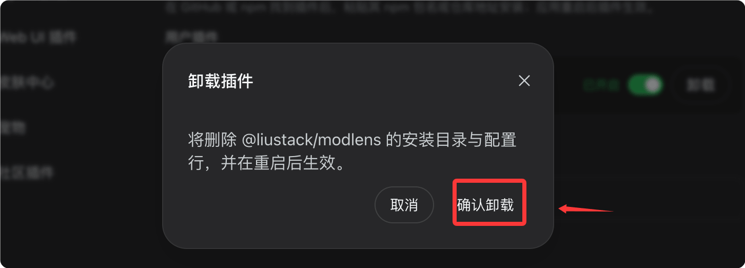 runoob1787304222967-1.png
