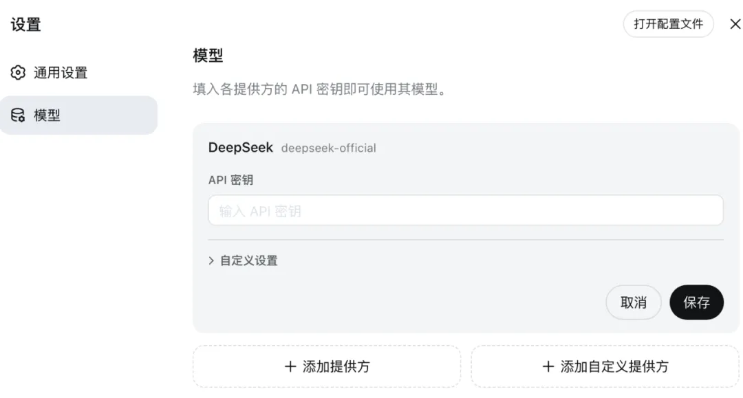 dsh-5.webp