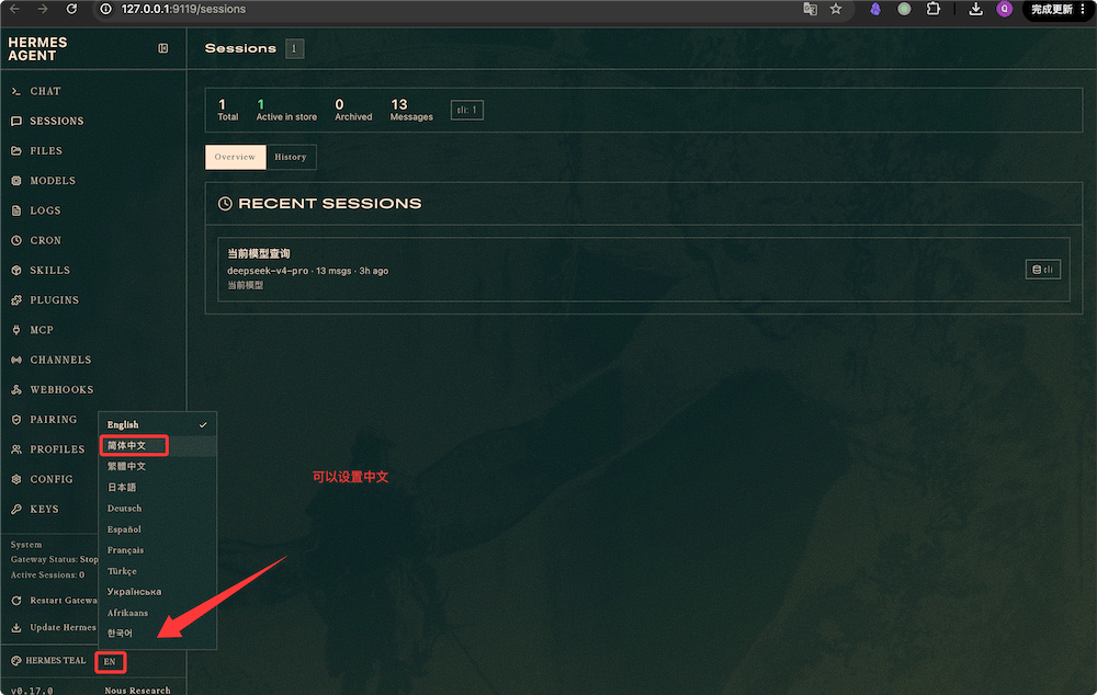 runoob11782544994640.png