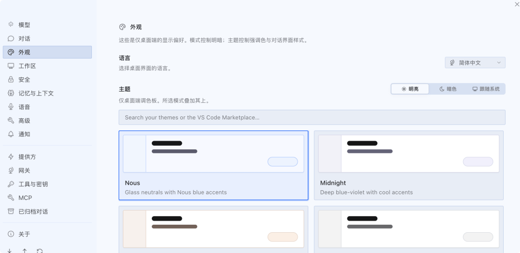 runoob1782529166830-1024x500.png