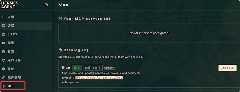 runoob111782547251294.png