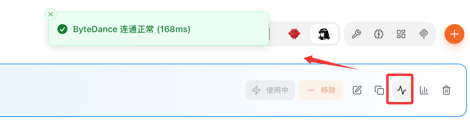 1111782365978355.png