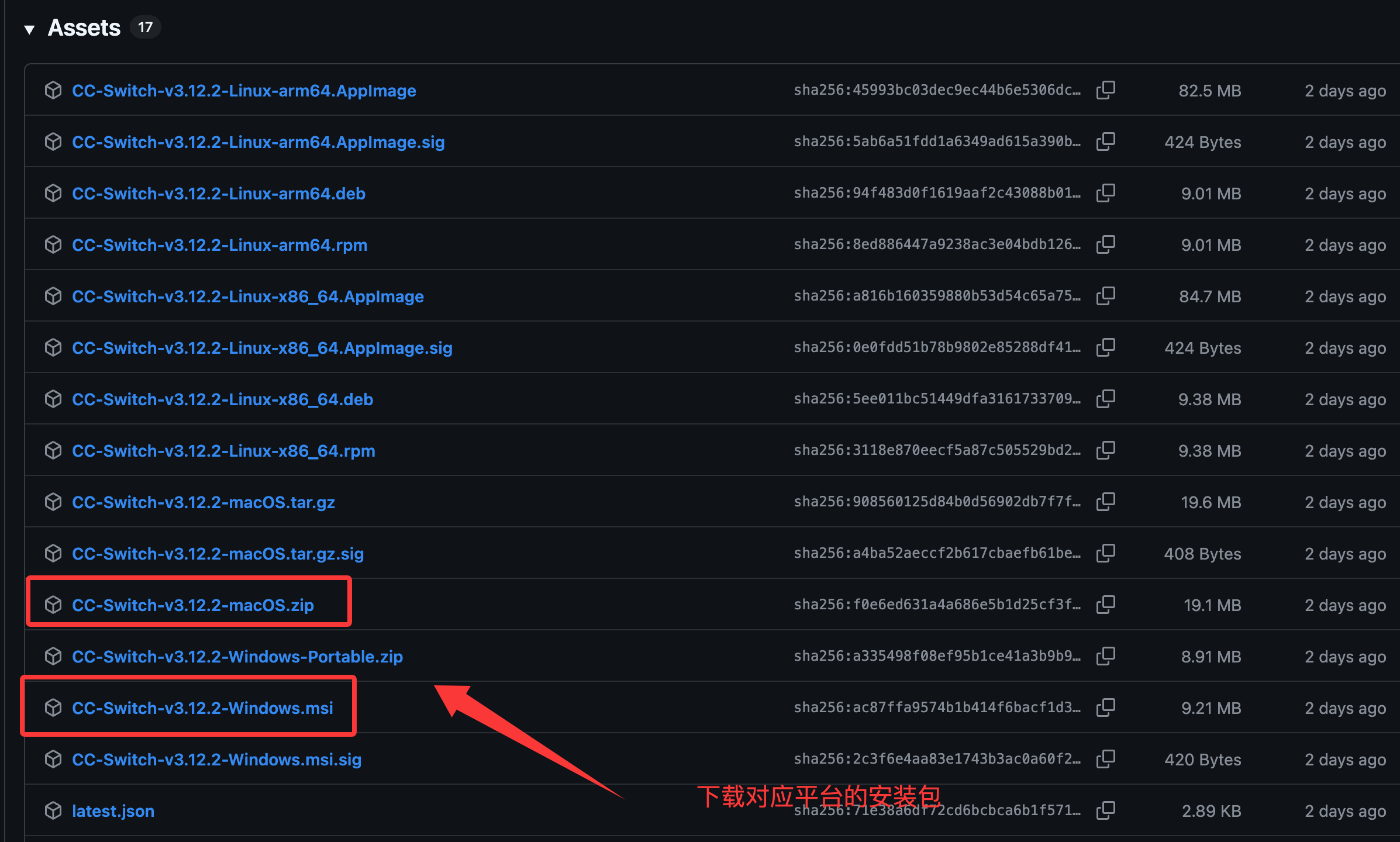 31595d37-9f05-4d9d-90d9-c17c2b119da6.png
