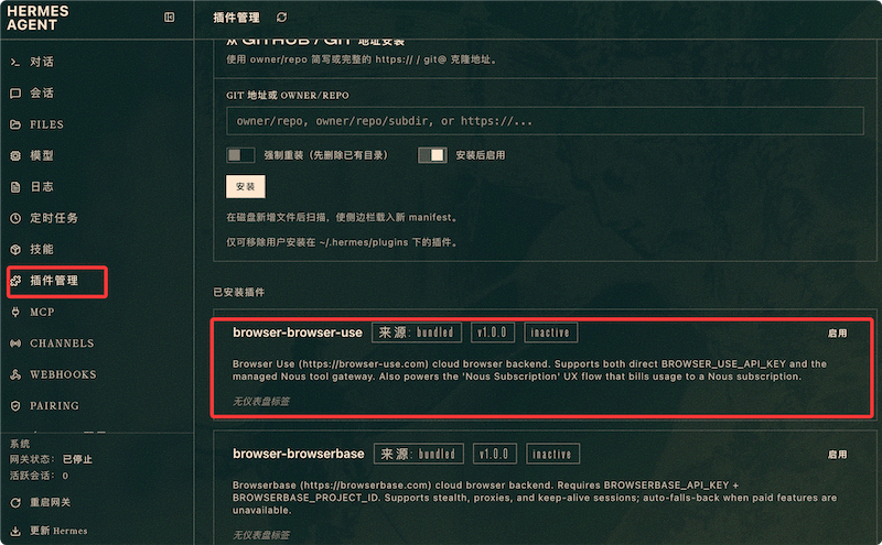 runoob1782545553168.png